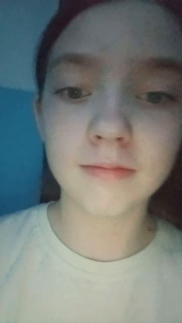 Ы