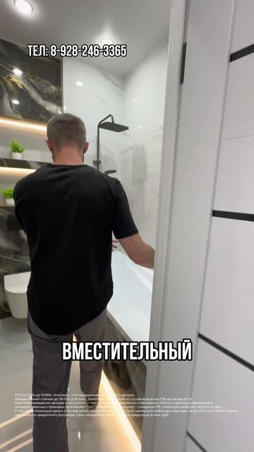 Однокомнатная квартира с ремонтом и мебелью в Краснодаре