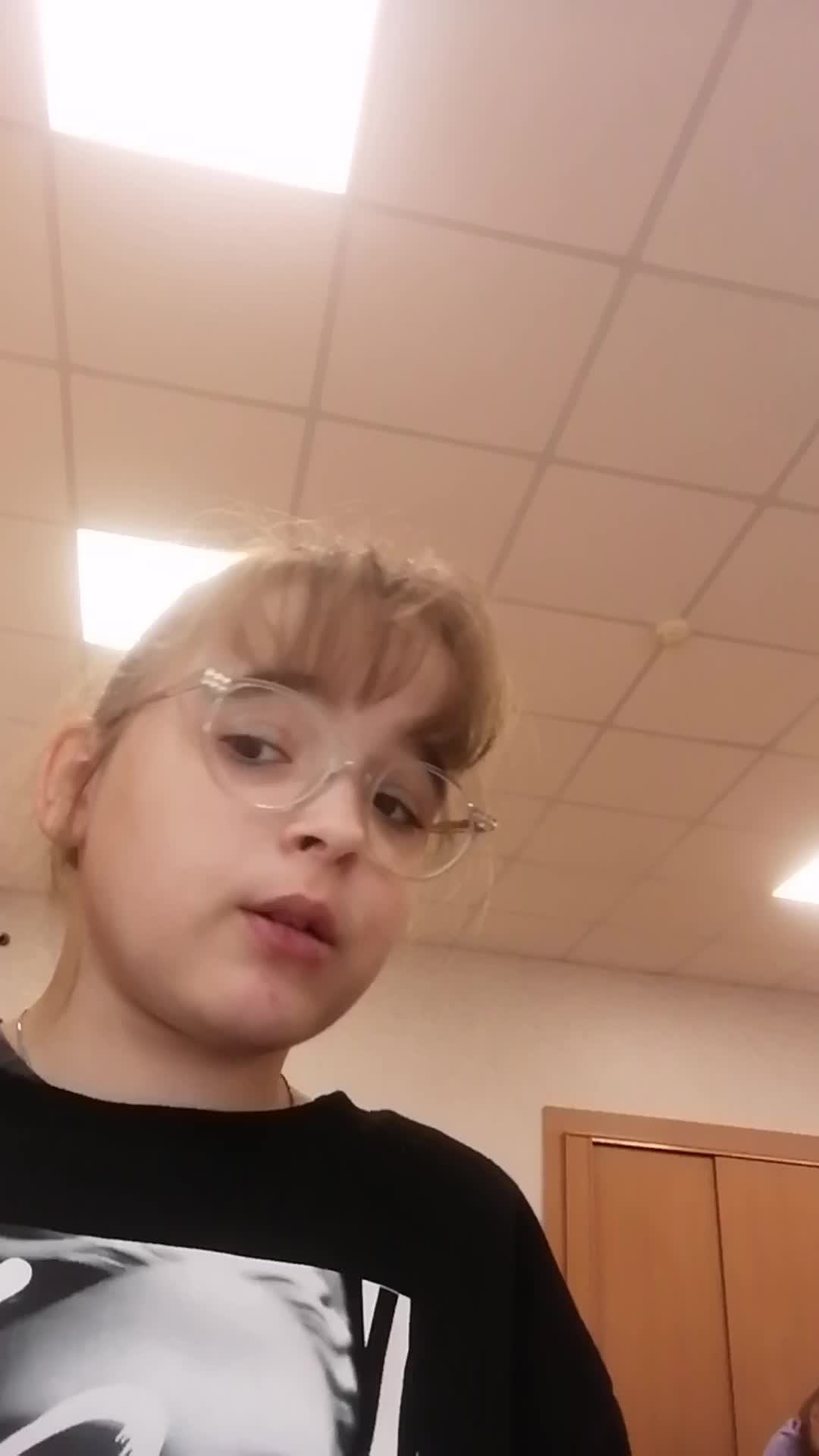 Пичупидо