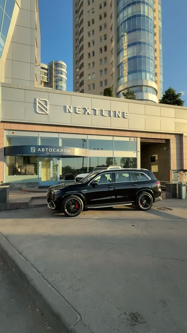 MB GLS 63 AMG