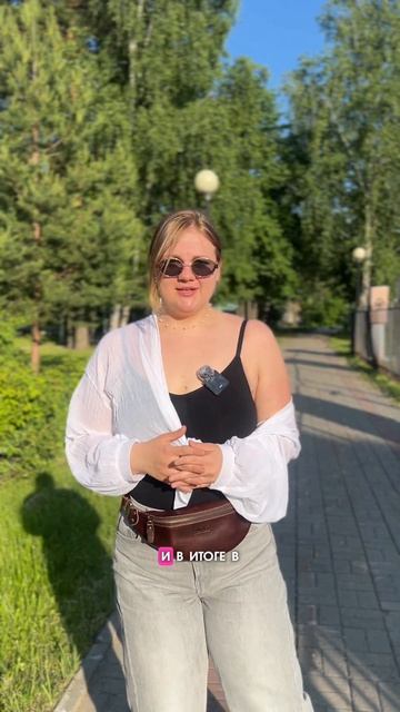Или нужно было отращивать их не отрезая ?