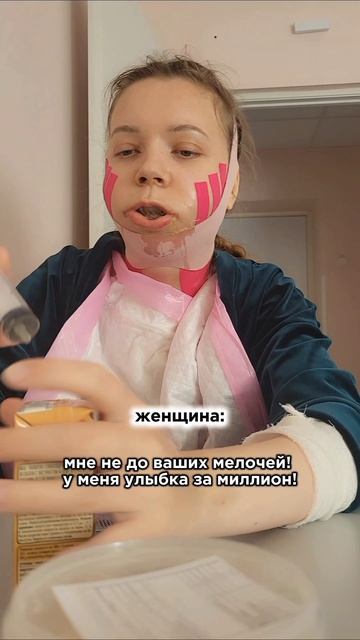 Сериал о моем восстановлении в инст @anna_kuz94