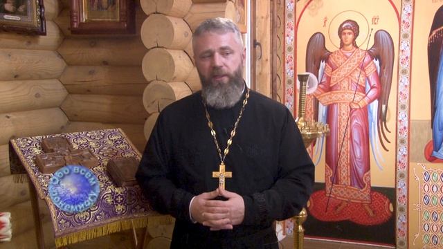 Таинство священства