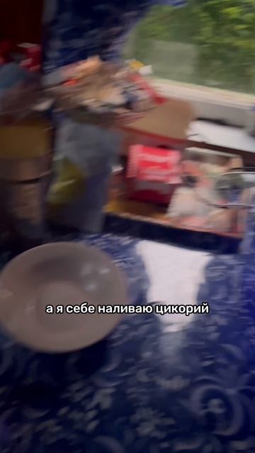 Макс: Кузнецова про здоровье