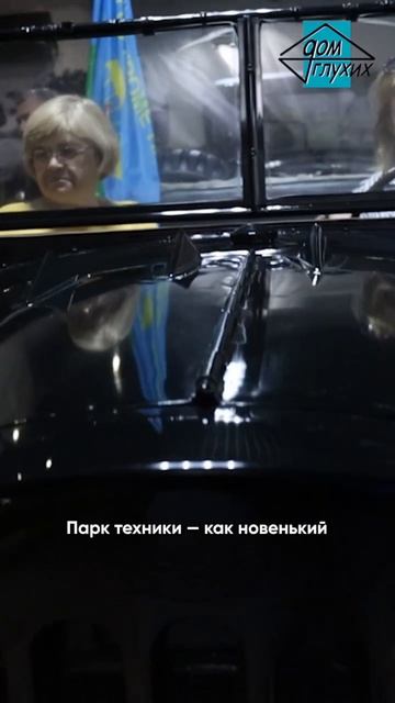 ⭐️ Экскурсия в музей «Огненная дуга» в Самаре