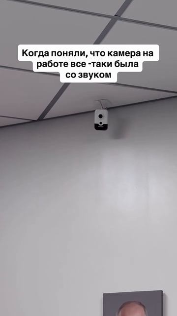 Ну мои