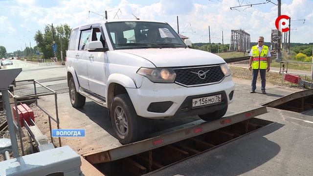 Профилактический рейд провели сотрудники РЖД и Госавтоинспекции Вологды.
