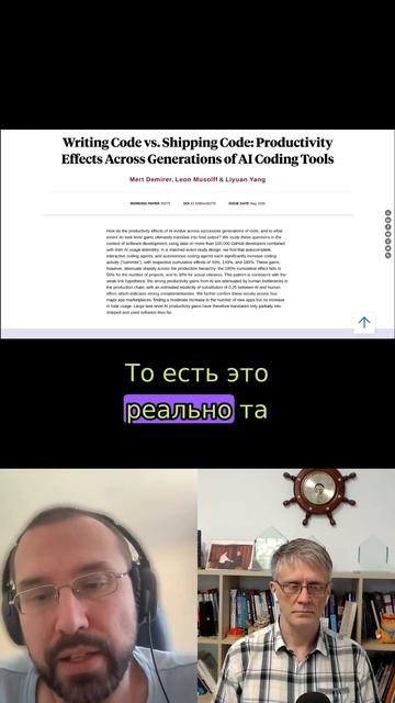 Как мы создаем продукт: экспертиза, которая ценится