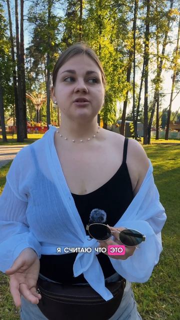 Каждый человек сам себе герой  гордитесь собой