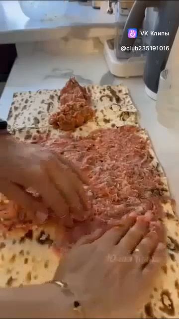 Рулет  Мясной 🥩 