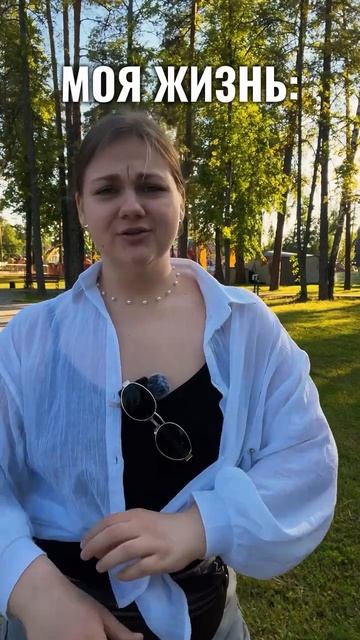 Не а че непонятно то?