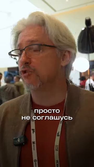 Михаил Вайнберг про съёмки второй части фильма 