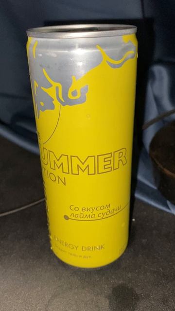 ЛАЙМ И СУДАЧИ НОВИНКА ОТ РЕД БУЛЛА!ЛЕТНЕЕ ИЗДАНИЕ!RED BULL THE SUMMER EDITION!Я ОБНИЩАЛ!БОДРИТ ТЕЛО