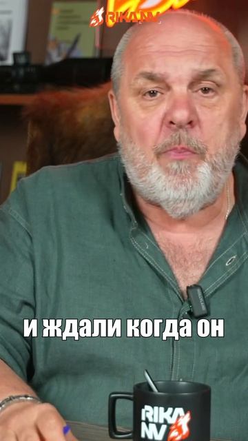 Спорный вопрос: можно ли стрелять в лебедя? В. П. Кузенков в прямом эфире RikaNV