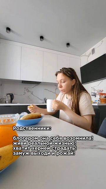 весь кипиш в инсте @anna_kuz94