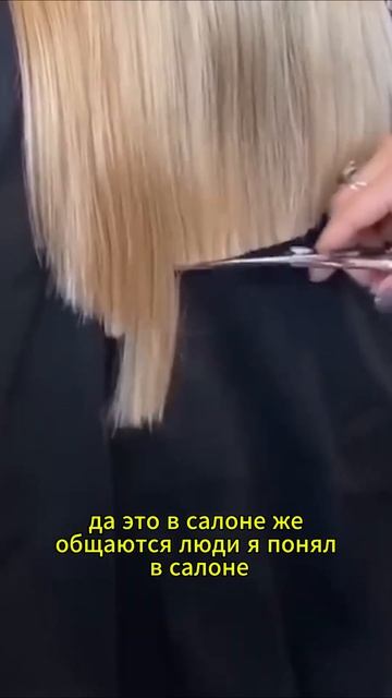 #кошмармошенников #мошенникивсети #телефонныемошенники #цыгане #юмор #антимошенники
