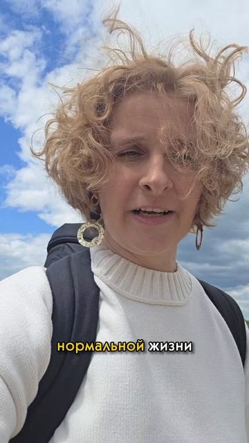 про Девочку, Мариуполь