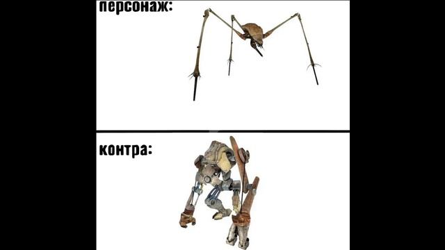 Half Life 2