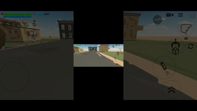 бой!
