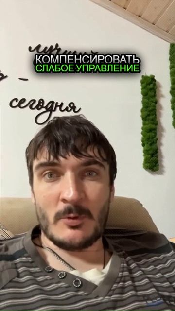 Почему компании теряют лучших сотрудников