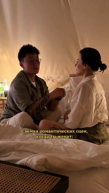 Процесс съёмки всегда очень интересен Смотрите, что происходило во время съёмок на «Неземную»!