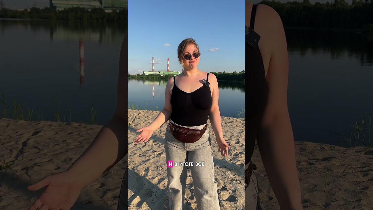Как я так пролетела …