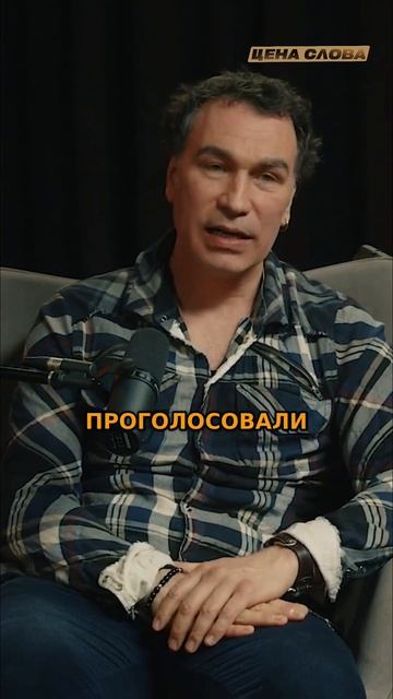 Выступать, где тебя ЖДУТ! Секрет успеха артиста #shorts