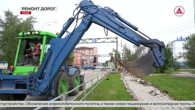 Ремонт дороги вдоль д/с 