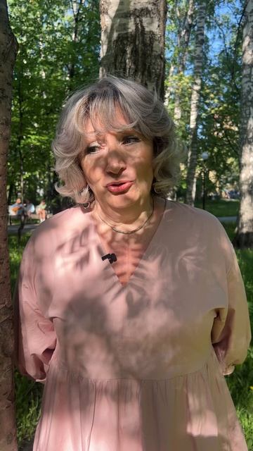 Изменения происходят за пределами ума.