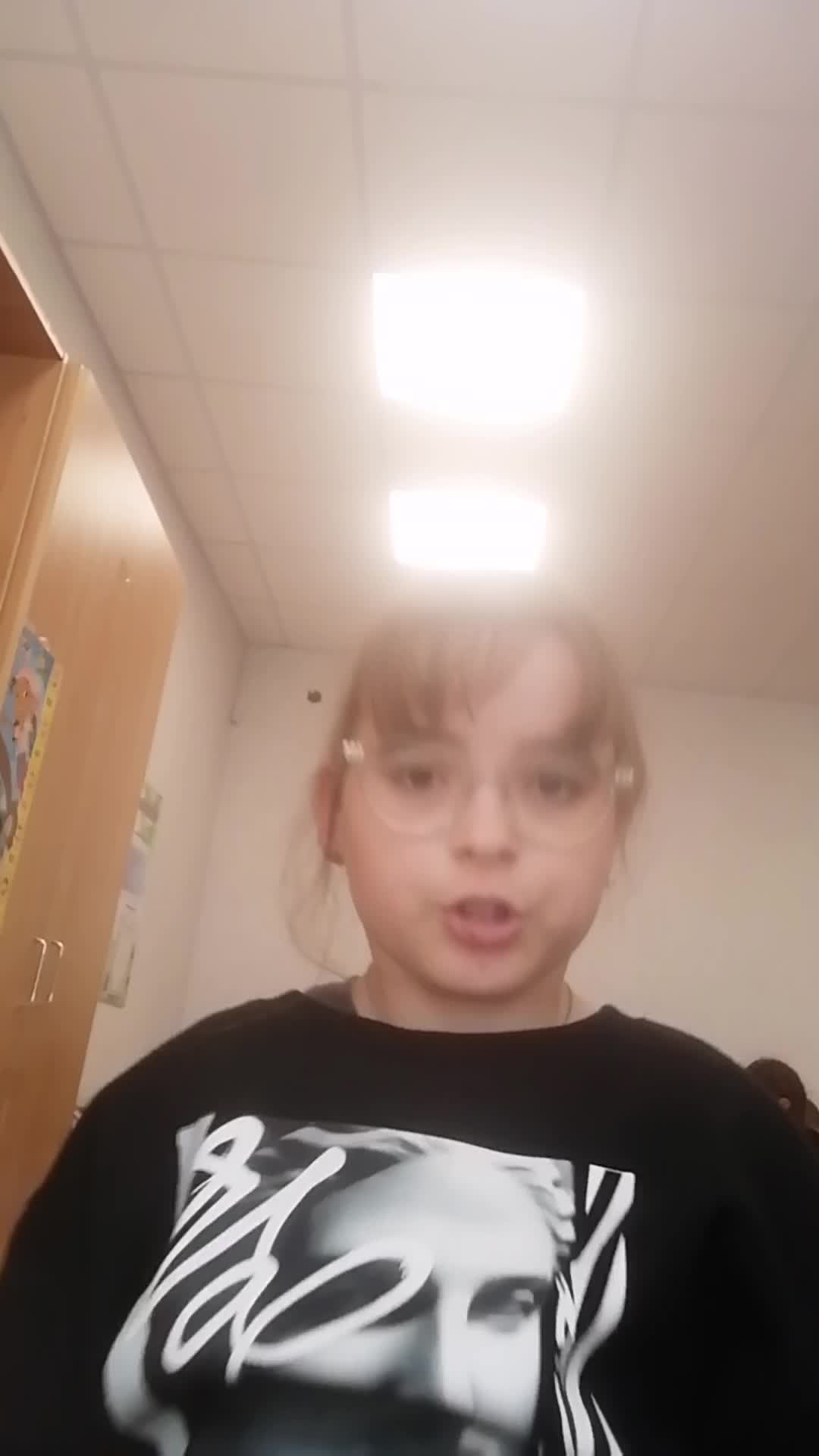 Репе шнейле