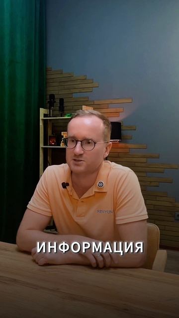 В пятницу новый выпуск подкаста , который должен посмотреть каждый! #волгоград #revyline