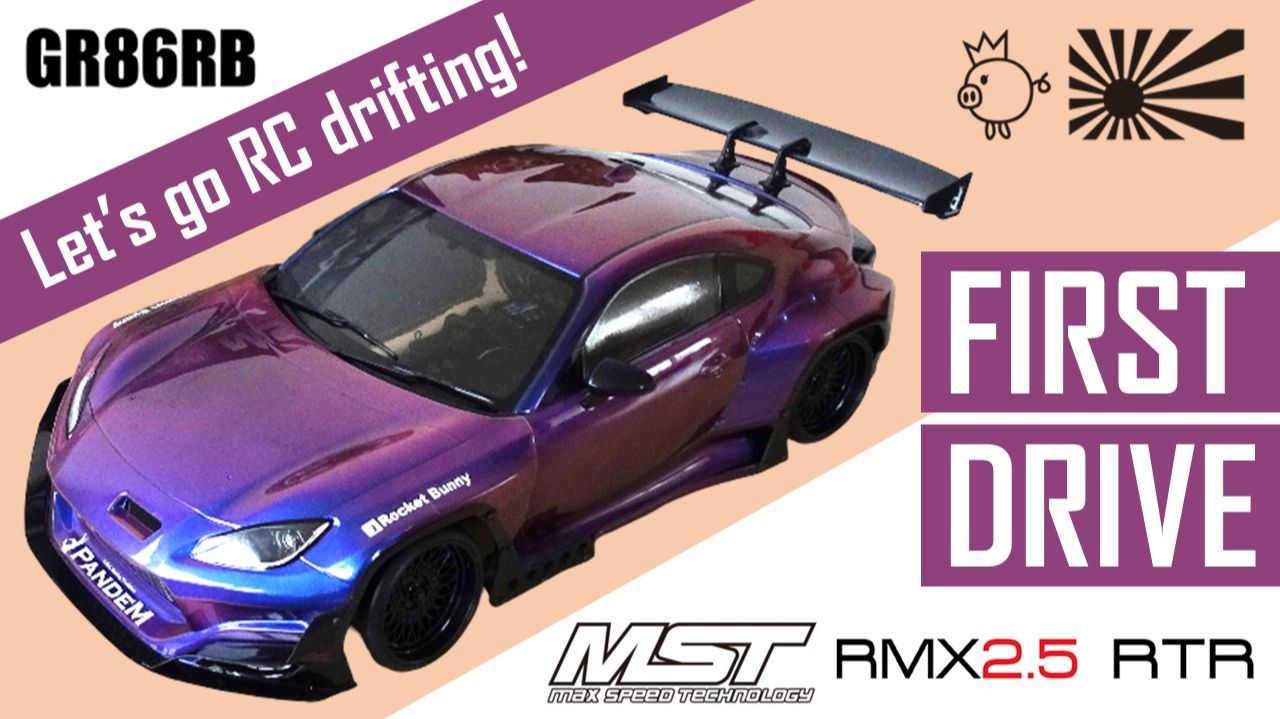 MST RMX 2.5 GR86RB 1:10 Scale RC Drift Car - First Drive