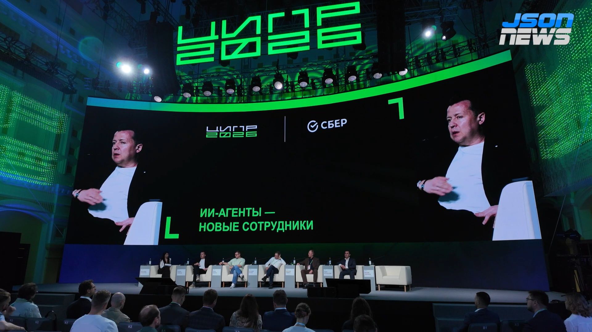 Как внедрять ИИ и агентные системы правильно: архитектура, обучение, безопасность