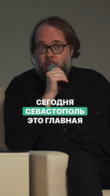 Традиция Может Быть Новым Авангардом