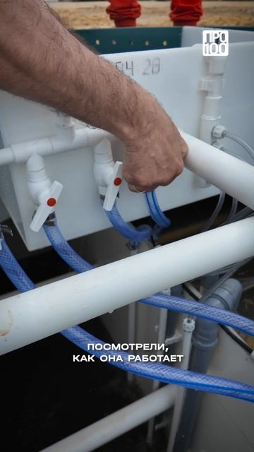 Делимся с вами завершающими этапами работы по монтажу промышленного септика Тирос-10!