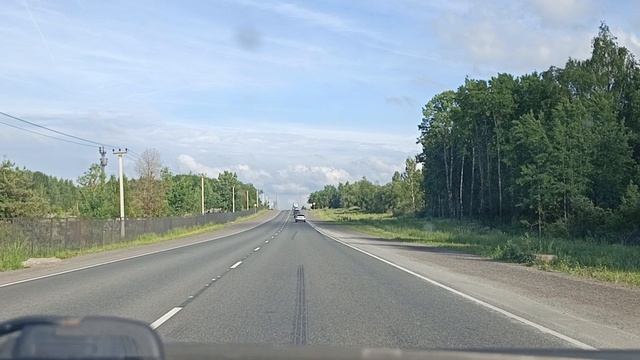 #5655 Архив В.В./10-6-26/ В Пушкин, ч 2 ...