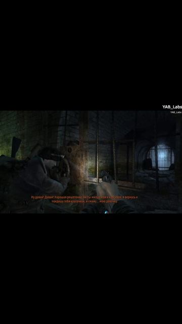 метро 2033 великие темные врата