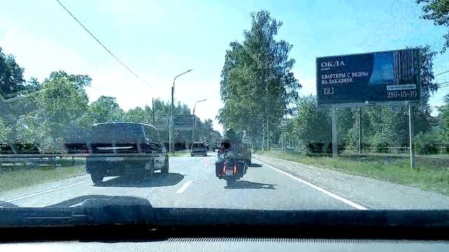 #5653 Архив В.В./08-6-26/ Из спб,  ч.2...