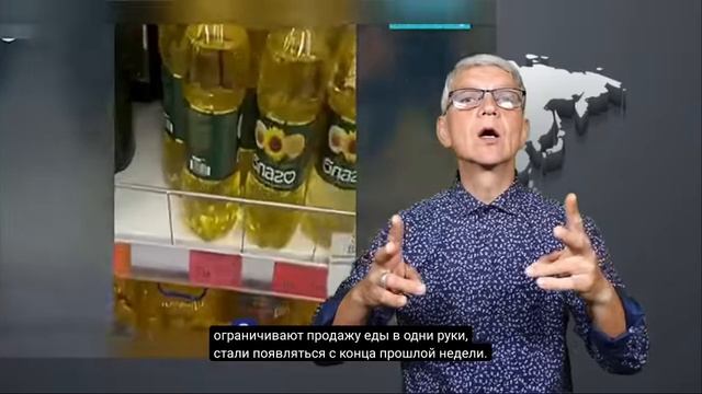 10.6.2026 России банк WB 2204 2304 0266 9355  пожалуйста поддержка. Новости глухих