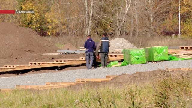 В Альметьевске обустроили территорию водохранилища