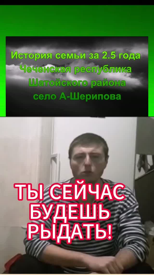 -190 кг! Я РЫДАЛА 😢😩 КАК ОН ПОХУДЕЛ