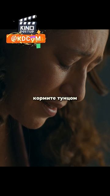 Оставил все наследство своим соседям 🥺🥺🥺 кино фильм  фильмы сериал