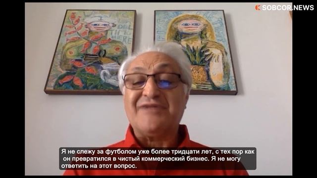 Антонио Колозимо: Соединённые Штаты – самая преступная страна на планете Земля