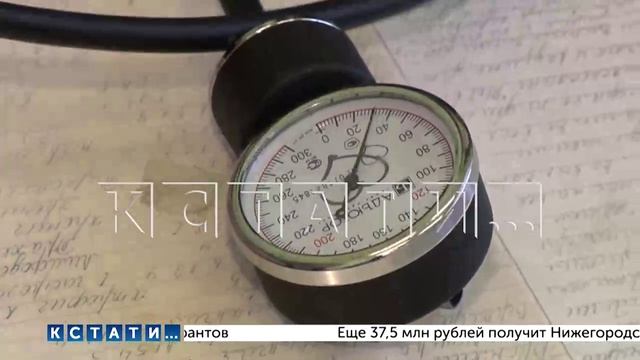 Более 20000 нижегородцев прошли с начала этого года обследование в «Поездах здоровья»