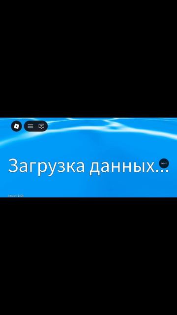 РОБЛОКС РАЗБЛОКАЛИ УРА Ура ура 😂🥹🥹🥹🥲🥲😊😊😊