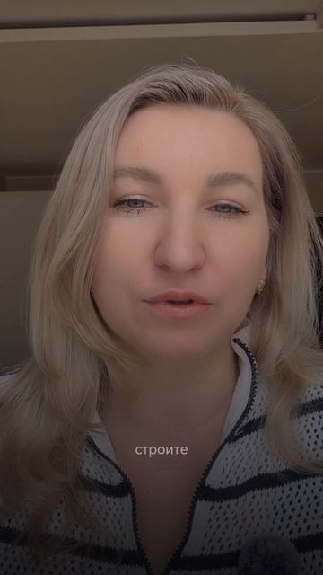 Ваши любимые фразы многое скажут о вас