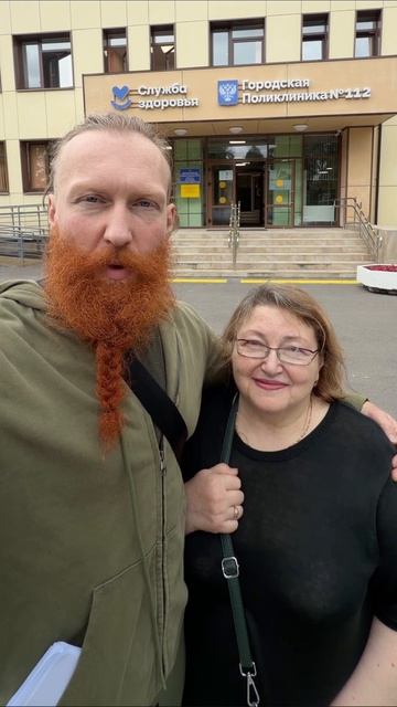 Мама мне говорит: пока все бабки на дачах, и в поликлиниках пусто, пройди диспансеризацию, я тебя за