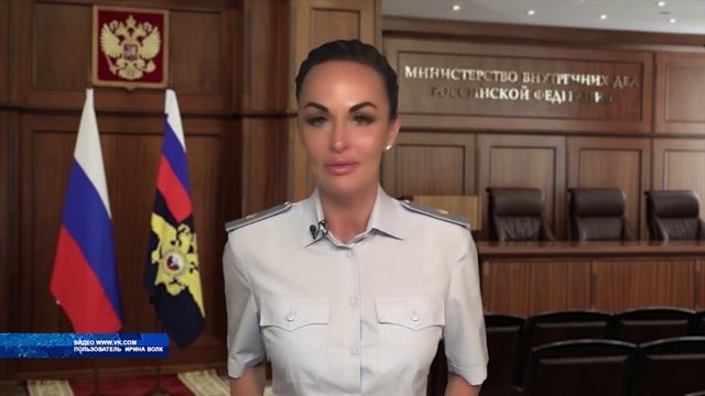 10 июня праздник сотрудников подразделений информации и общественных связей МВД России