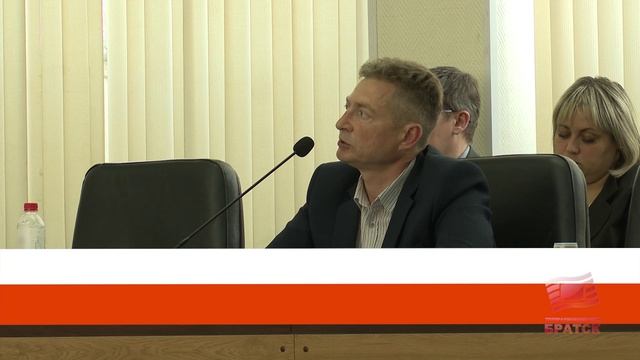 Состоялось заседание депутатской комиссии по городскому хозяйству и муниципальной собственности