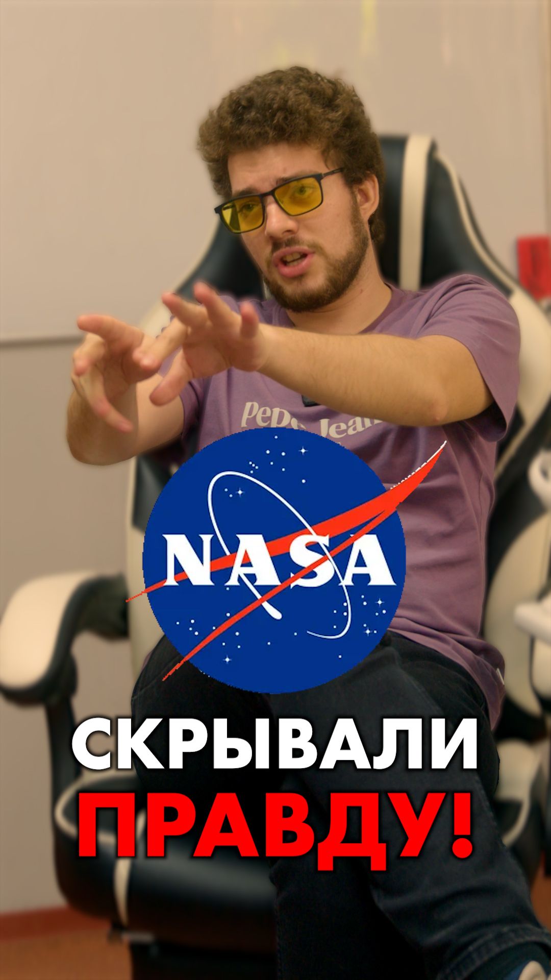 Что недоговаривают про космос? #olegapriori